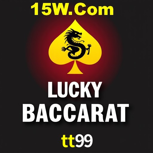 Weekend Specials tt99