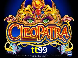 Promoções Sazonais tt99