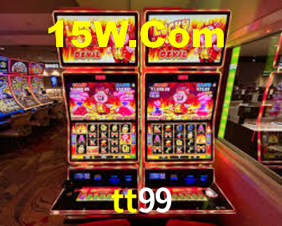 Segurança e privacidade no APP tt99